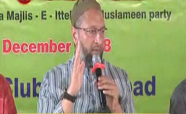 बोले असदुद्दीन ओवैसी- राहुल गांधी के कारण हार रही है कांग्रेस