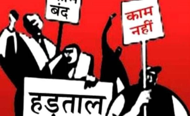पटना : 21 व 26 को बैंक कर्मचारी व अधिकारी रहेंगे हड़ताल पर