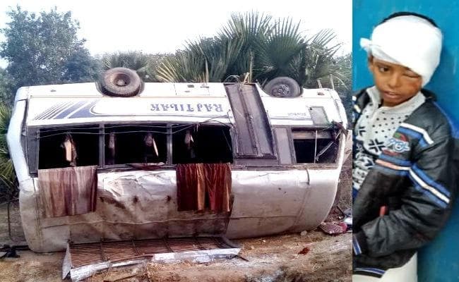 रोहतास के छात्रों को लेकर परिभ्रमण पर निकली बस पलटी, 18 छात्रों समेत कुल 26 लोग घायल, 10 लोगों की स्थिति गंभीर