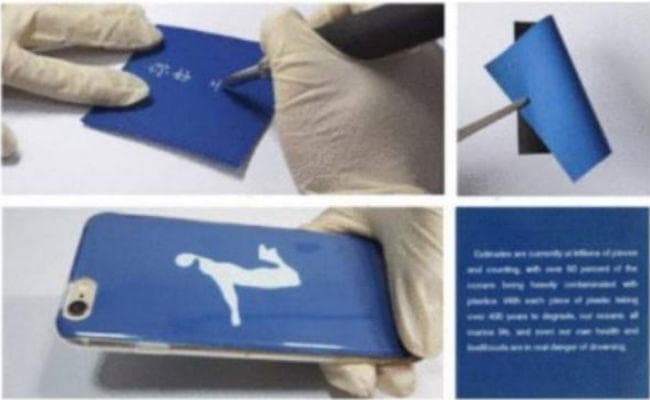 चीनी वैज्ञानिकों ने बनाया ऐसा कागज, जो बार-बार हो सकता है इस्तेमाल