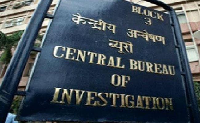 कोलकाता : ममता के घर सीबीआइ का नोटिस भेजने से भड़की तृणमूल कांग्रेस