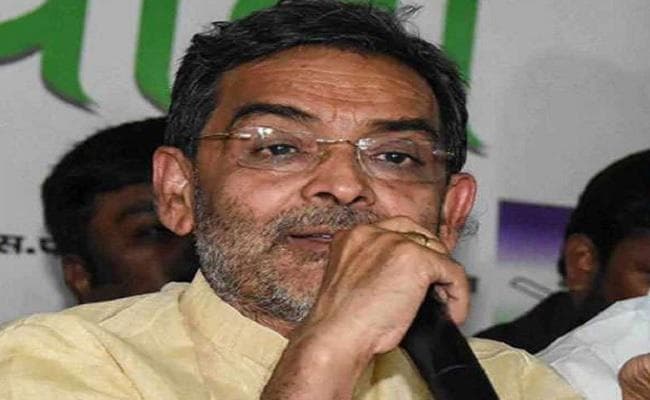 एनडीए छोड़ने का विरोध करने वाले रालोसपा सांसद ने किया कुशवाहा का समर्थन एनडीए छोड़ने का विरोध करने वाले रालोसपा सांसद ने किया कुशवाहा का समर्थन