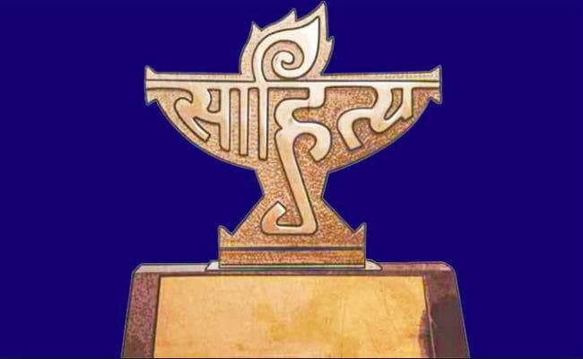 Railway CIT श्याम सुंदर बेसरा को संथाली उपन्यास के लिए साहित्य अकादमी पुरस्कार