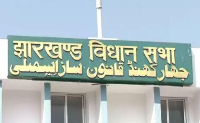 झारखंड विधानसभा का शीतकालीन सत्र 24 दिसंबर से, मंत्रिमंडल की बैठक में लिये गये ये बड़े फैसले