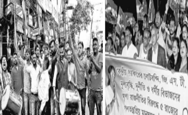 सिलीगुड़ी : कांग्रेसियों की बल्ले-बल्ले, मनाया जीत का जश्न, तृणमूल कांग्रस ने भी निकाली रैली