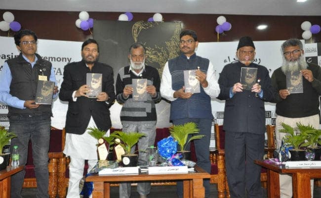 झारखंड : शायर अजफर जमील के काव्य संग्रह ''शौक-ए-सफर'' का विमोचन