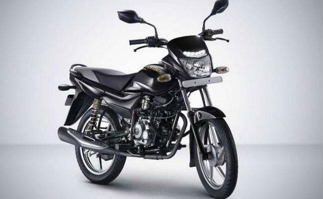 बजाज ने नये अवतार में पेश की यह मोटरबाइक, कीमत 49197 रुपये