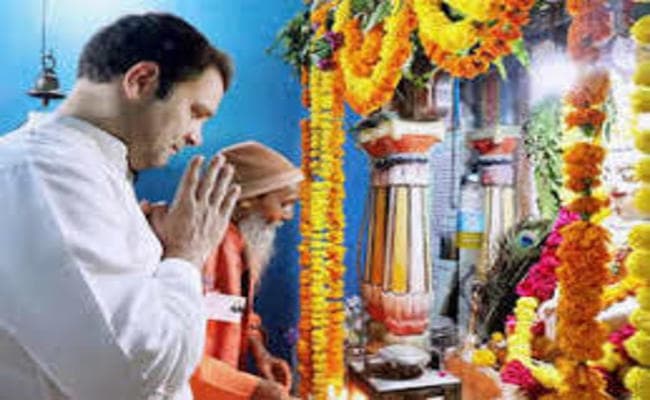 अमेठी के मंदिरों का जीर्णोद्धार करायेंगे राहुल गांधी, भाजपा ने कहा-काम सही, मगर नीयत साफ नहीं