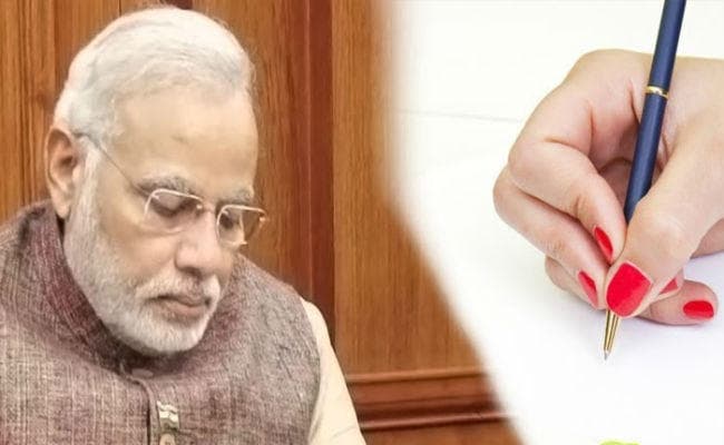 धनबाद : 32वें दिन भी कोयले का उठाव नहीं, रंगदारी से त्रस्त उद्यमियों ने पीएम, सीएम को लिखा पत्र