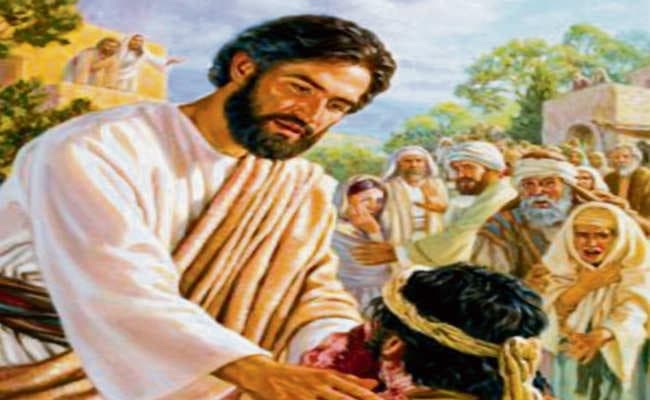 अमरता का पात्र