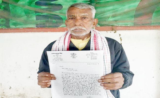 जदयू विधायक श्याम बहादुर सिंह ने दिया इस्तीफा, कहा- CM नीतीश करें ''ये'' काम, तो वापस ले लेंगे इस्तीफा