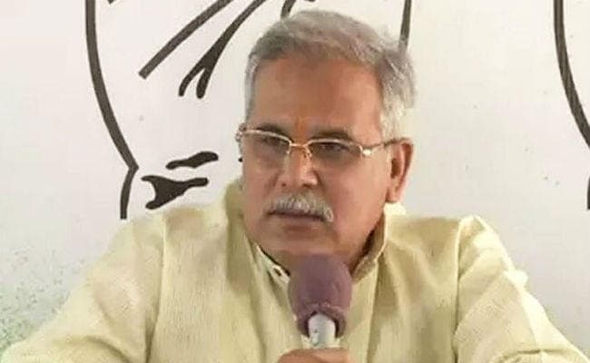 बस्तर में किसानों को लौटायी जायेगी टाटा के लिए ली गयी जमीन, सीएम भूपेश बघेल ने दी अधिकारियों को निर्देश