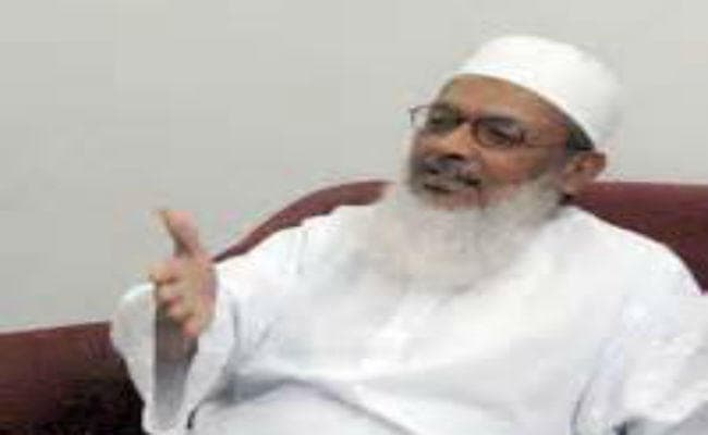 तीन तलाक विधेयक के खिलाफ मुस्लिम पर्सनल लॉ बोर्ड ने की पेशबंदी की अपील