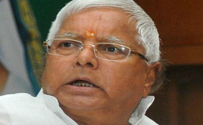 रांची : पेइंग वार्ड में भर्ती लालू प्रसाद अब तक रिम्स प्रबंधन को दे चुके हैं एक लाख 12 हजार रुपये