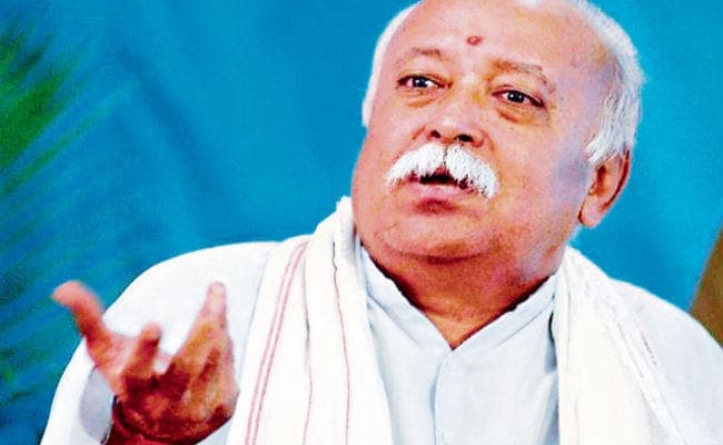 धनबाद : खिलाड़ियों की नीलामी सही नहीं : मोहन भागवत