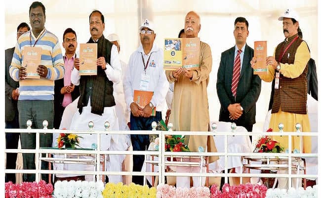 देश निर्माण का समय, खेल बिगाड़ने वालों से रहें सावधान : मोहन भागवत