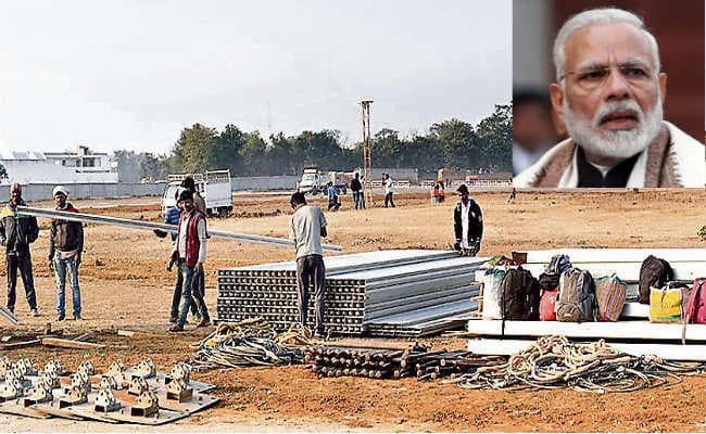 पारा शिक्षकों की धमकी: 5 जनवरी को आ रहे पीएम मोदी का कर सकते हैं विरोध, SP का आदेश, काला जूता-मोजा पर बैन