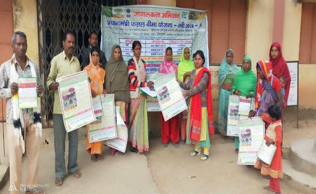 एग्रीकल्चर इंश्योरेंस कंपनी की ओर से लोहरदगा के 25 गांवों में चलाया गया कृषि कल्याण अभियान