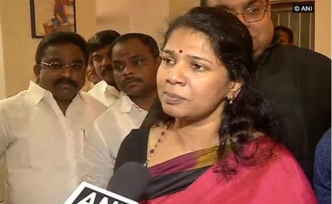 तीन तलाक बिल की राह में एनसीपी-डीएमके ने अटकाया रोड़ा, भाजपा को कांग्रेस से उम्मीद