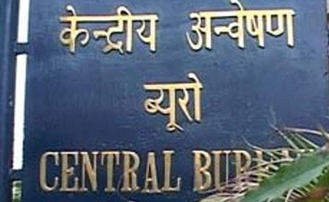 आरएसएस के चेन्नई कार्यालय पर हमले का आरोपी 24 वर्ष बाद सीबीआइ के हत्थे चढ़ा