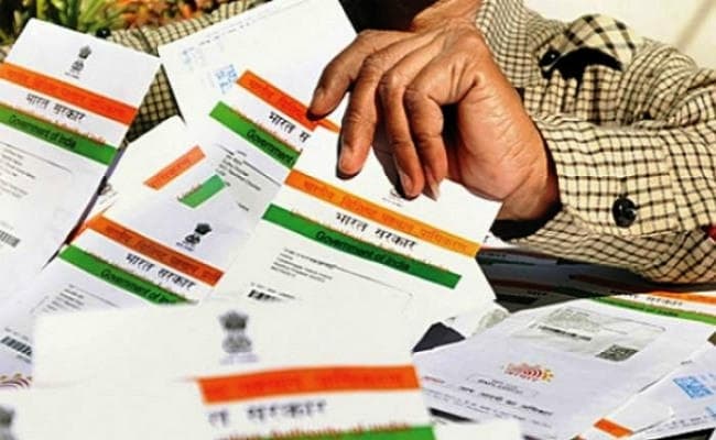 यूआइडीएआइ ने लांच किया वर्चुअल आइडी, अब नहीं देना होगा आधार नंबर