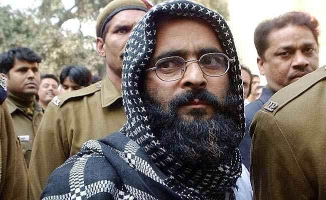आतंकी अफजल गुरु का बेटा Distinction marks के साथ 12वीं पास, डॉक्टर बनने की है इच्छा