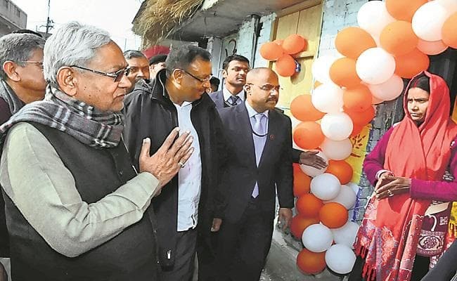 नीतीश ने भागलपुर में 223 करोड़ रुपये की 660 योजनाओं का उद्घाटन, शिलान्यास किया