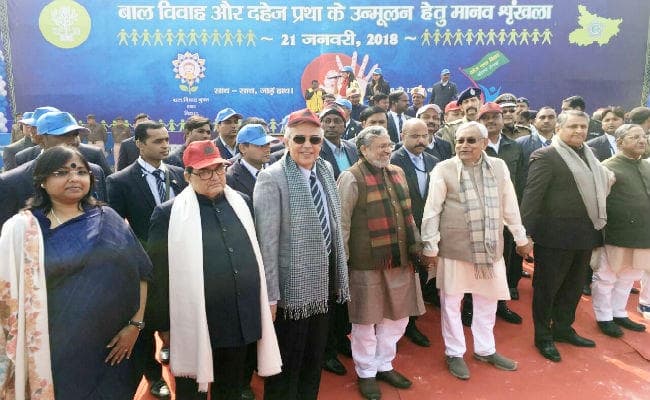 मानव श्रृंखला : सत्ता पक्ष ने सराहा, तो विपक्ष ने दी नसीहत, ...पढ़ें किसने क्या कहा