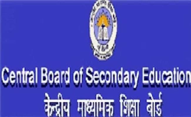 बोर्ड परीक्षा से पहले छात्रों के लिए काउंसलिंग सेवाएं उपलब्ध करा रहा है सीबीएसई
