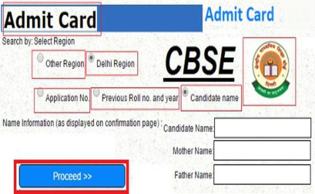 सीबीएसई : 10वीं व 12वीं बोर्ड परीक्षा का ऑनलाइन एडमिट कार्ड जारी, ऐसे करें डाउनलोड