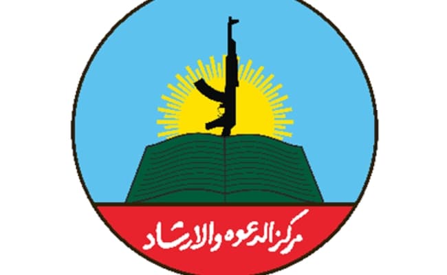 अमेरिका ने पाकिस्तान के तीन और आतंकियों को Global Terrorist घोषित किया