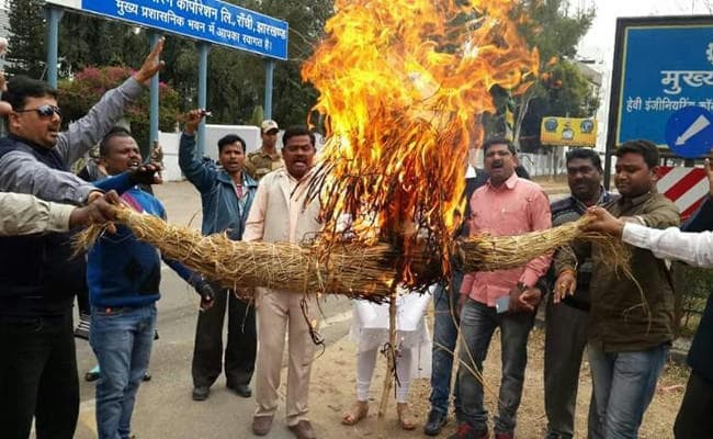 HEC के बहाने रघुवर दास सरकार को घेरेगा JVM, शुरू होगा धरना-प्रदर्शन और हस्ताक्षर अभियान