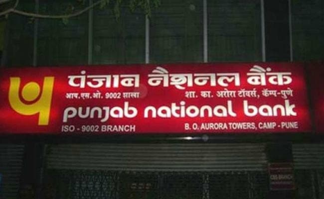 पीएनबी घोटाले में इडी ने दर्ज किया मनी लांड्रिंग का केस, दूसरे दिन भी शेयर में बड़ी गिरावट
