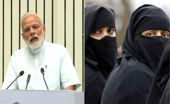 झारखंड : जानिए किसने कही ये बात, ''अब मुसलिम औरतें खोलेंगी पोल, तीन तलाक मोदी जी का शगूफा