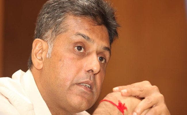 नीरव मोदी के पीएनबी घोटाले को संसद में उठायेगी कांग्रेस