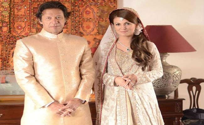 दूसरी पत्नी रेहम ने कहा, भरोसेमंद आदमी नहीं हैं इमरान