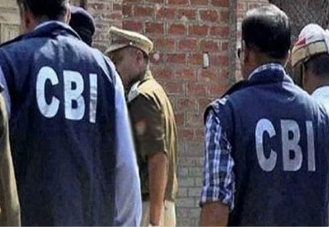 बिहार : ...जब सीबीआई ने इस मामले में पूछताछ के बाद बांड भरवाकर छोड़ा औरंगाबाद डीएम को
