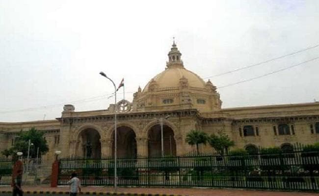 यूपी : विधानसभा की कार्यवाही 5 मार्च तक के लिये स्थगित