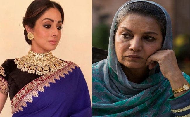 Sridevi: सदमे में बॉलीवुड, शबाना आजमी ने अपनी होली पार्टी रद्द की