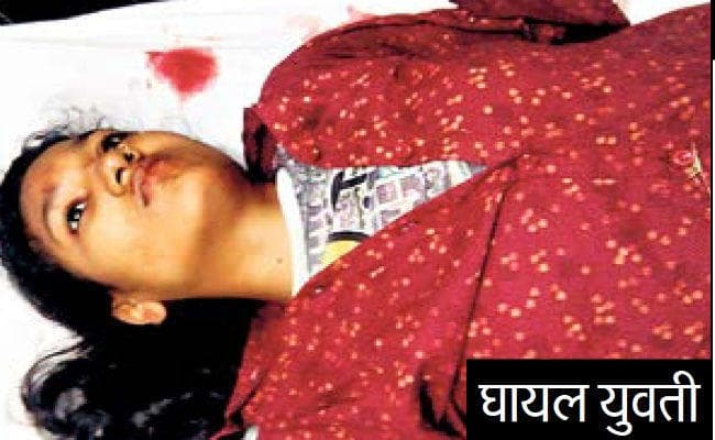 बिहार : विशेष महिला बल का लिखित परीक्षा की थी पास, अपराधियों ने सैल्यूट करनेवाले हाथ काट डाले