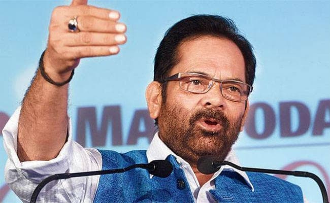 हज यात्रा : सब्सिडी खत्म होने के बाद मक्का के Air Fare में भारी कटौती, जानें किराया...