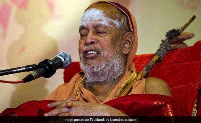 शंकराचार्य जयेंद्र सरस्वती के निधन पर उपराष्ट्रपति नायडू, प्रधानमंत्री मोदी ने शोक जताया