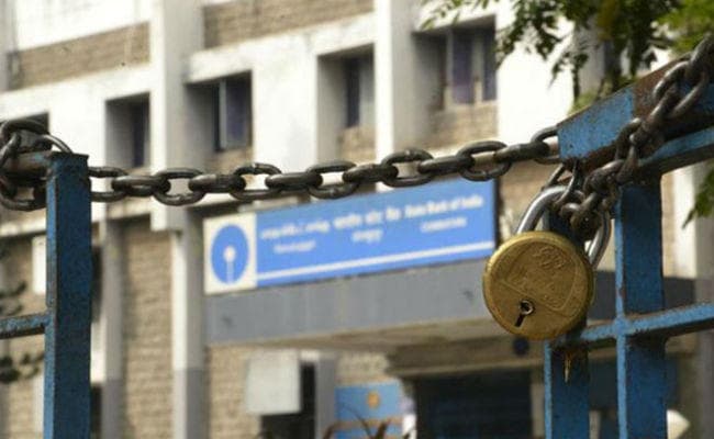 आज निबटा लें बैंकिंग कामकाज, तीन दिन बंद रहेंगे बैंक