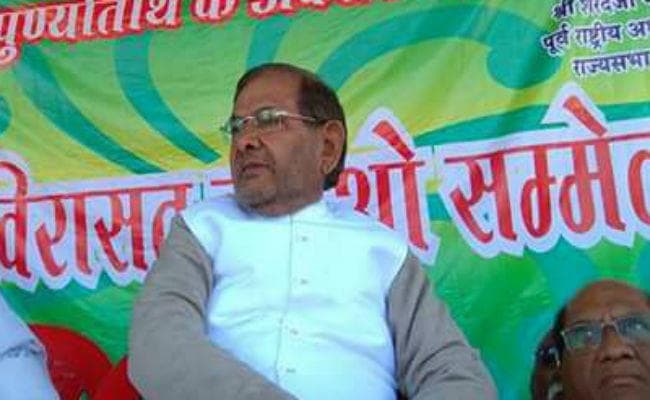 ...तो शरद यादव को लौटाना होगा वेतन और बंगला, जानें पूरा मामला