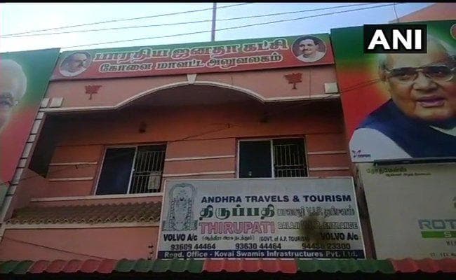 तमिलनाडु में तांडव : बुधवार तड़के कोयंबटूर में भाजपा कार्यालय पर पेट्रोल बम से हमला