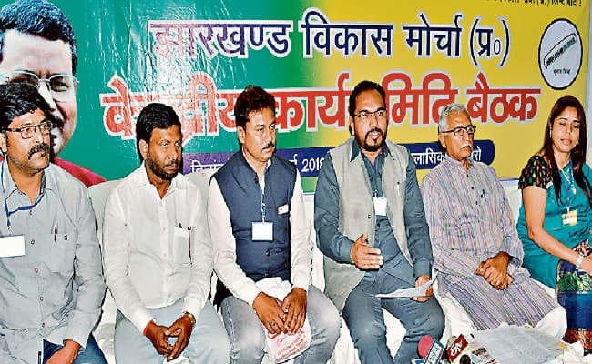 झारखंड : बोकारो में झाविमो केंद्रीय कार्यसमिति की बैठक, प्रदीप यादव ने कहा, जनता के आक्रोश को देंगे आंदोलन का रूप