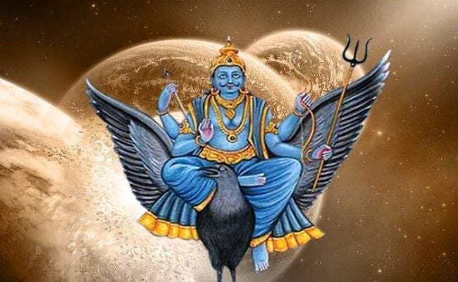 शनि अमावस्या: 14 साल बाद बना यह शुभ योग, ये उपाय संवारेंगे आपकी किस्मत