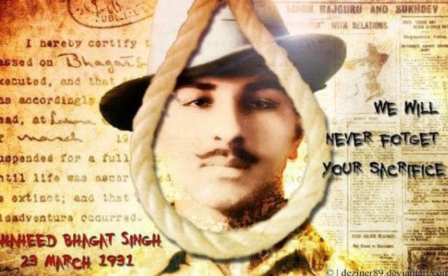 पाकिस्तान : 87वीं पुण्यतिथि पर याद किये गये भगत सिंह, राष्ट्रीय नायक घोषित करने की मांग