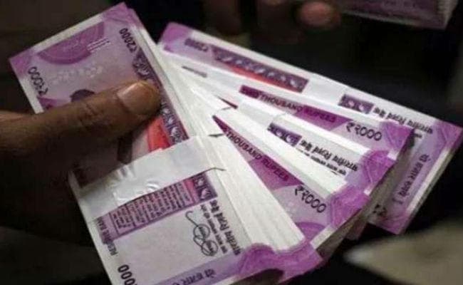 बिहार : अंचल नाजिर ने किया 14 लाख का गबन, दो घंटे में ऐसे हुई रिकवरी