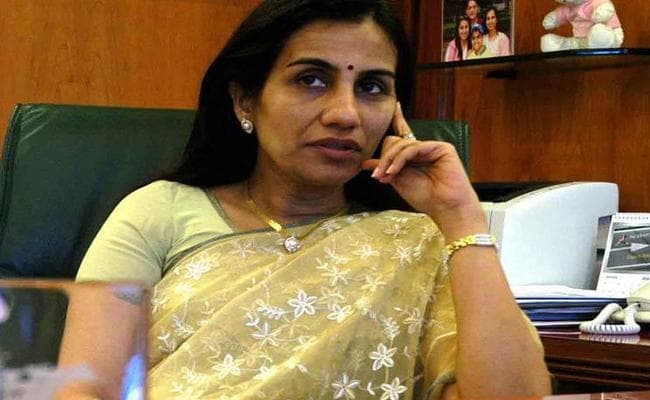 Videocon मामले में आईसीआईसी प्रमुख चंदा कोचर की बढ़ रहीं मुश्किलें, जानिये क्यों...?